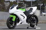 Ninja250R