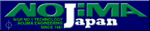 ノジマエンジニアリング