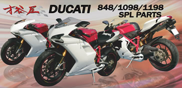 �˒J���t�@�N�g���[ DUCATI 848/1098/1198 SPECIAL PARTS