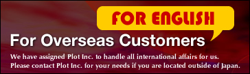 For Overseas Customers